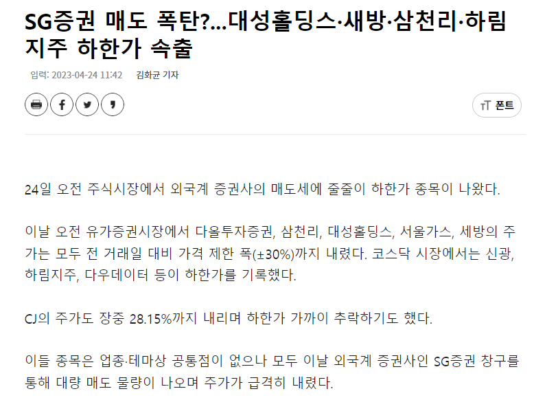 이미지 1