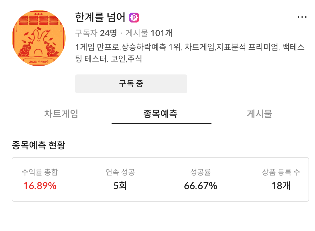 이미지 1