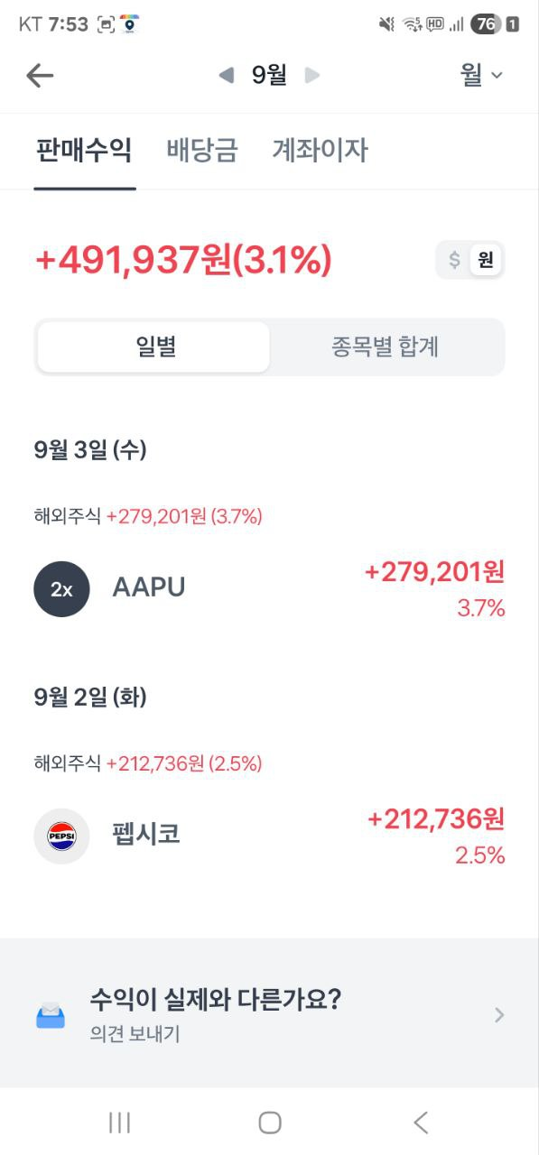 이미지 1