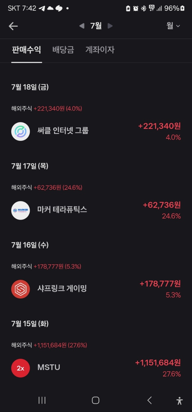 이미지 1