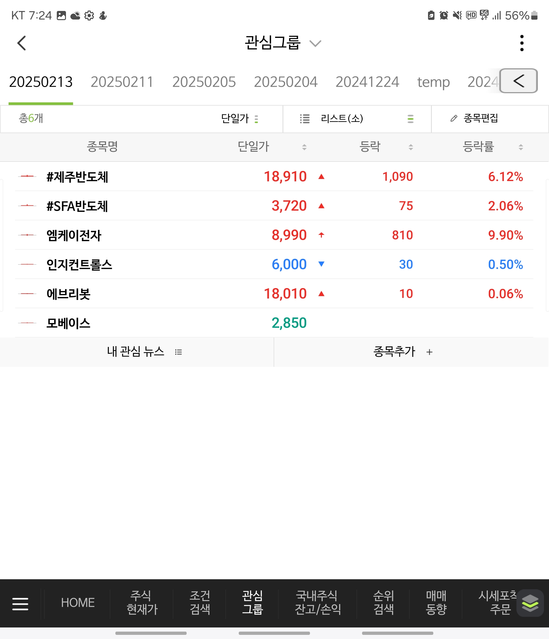 이미지 1