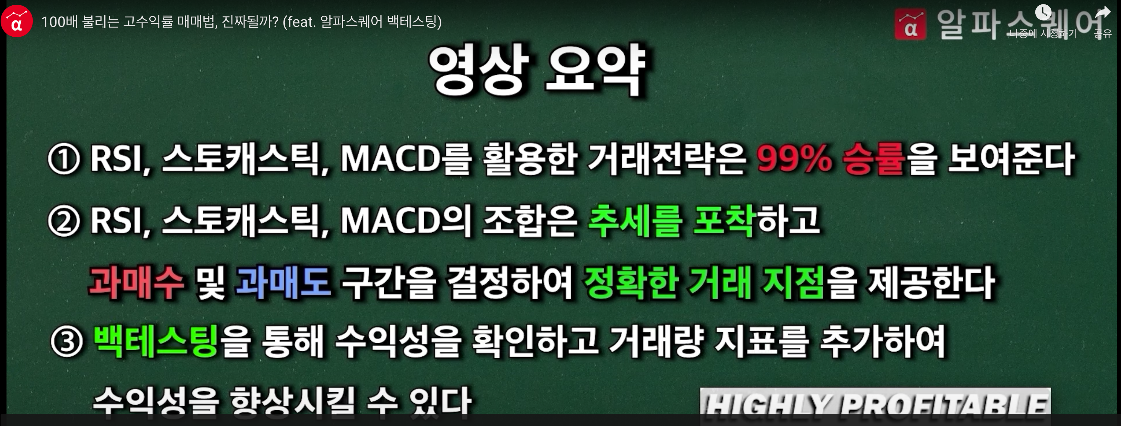 이미지 1