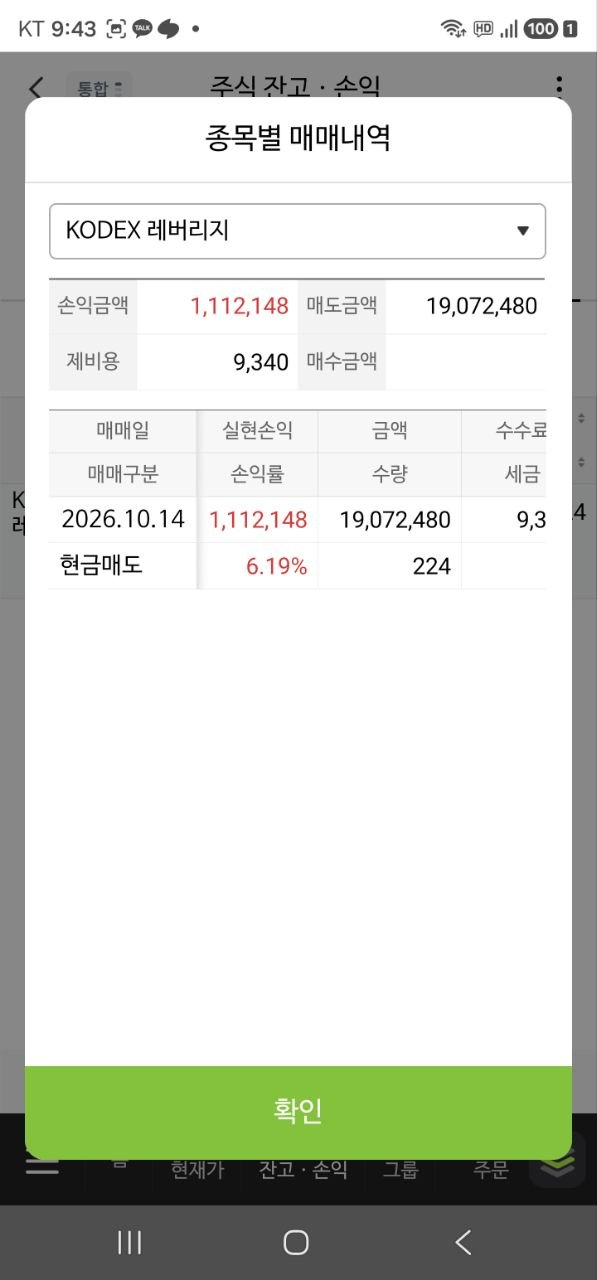 이미지 1