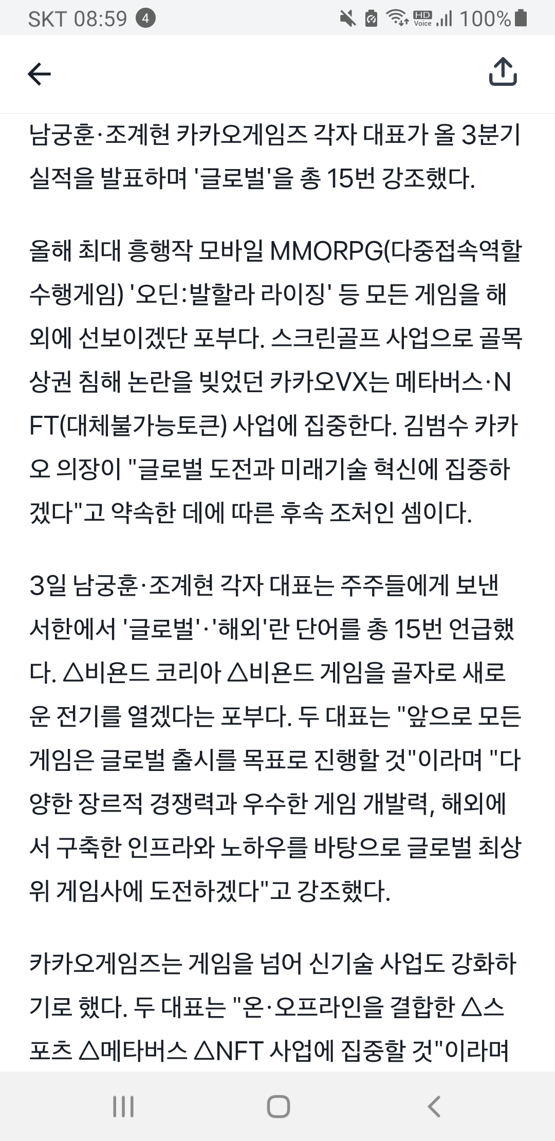 이미지 4