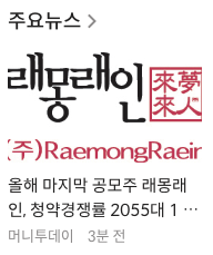 이미지 1