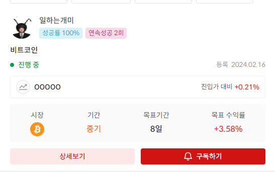 이미지 3