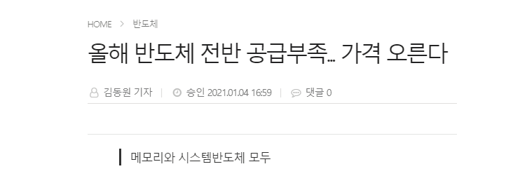 이미지 1