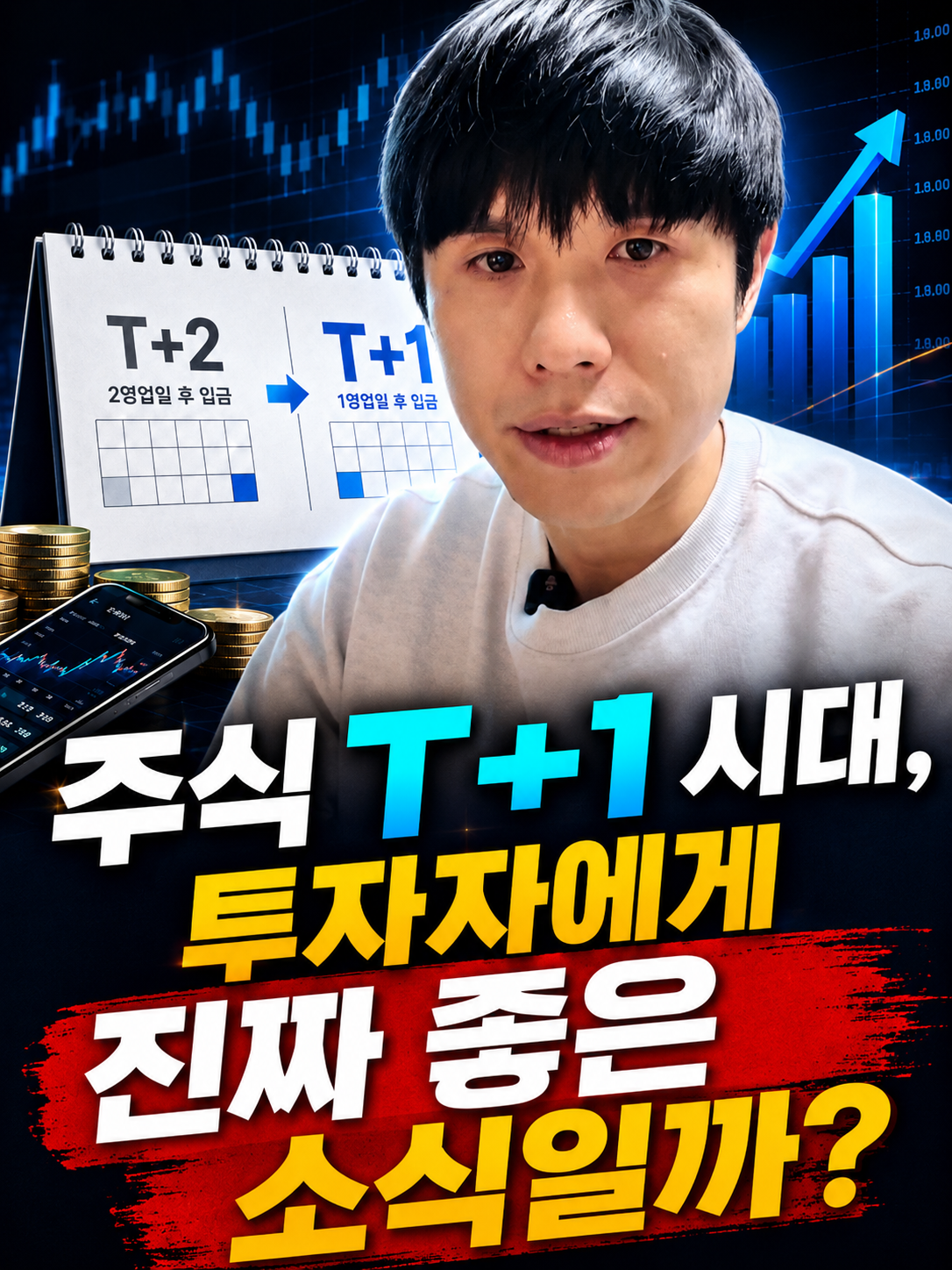 이미지 2