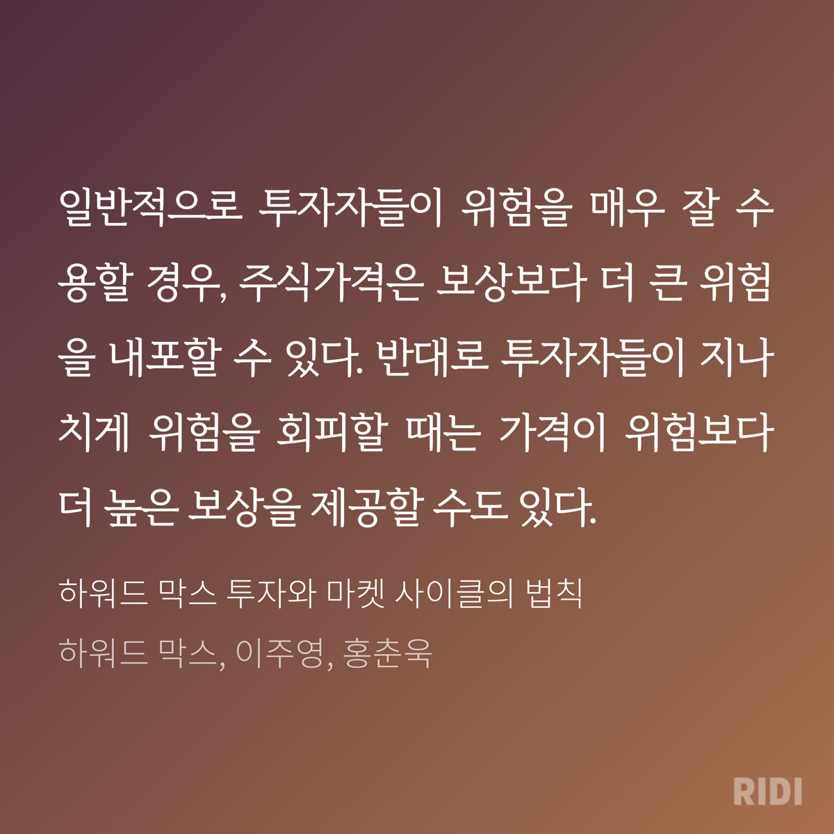 이미지 1