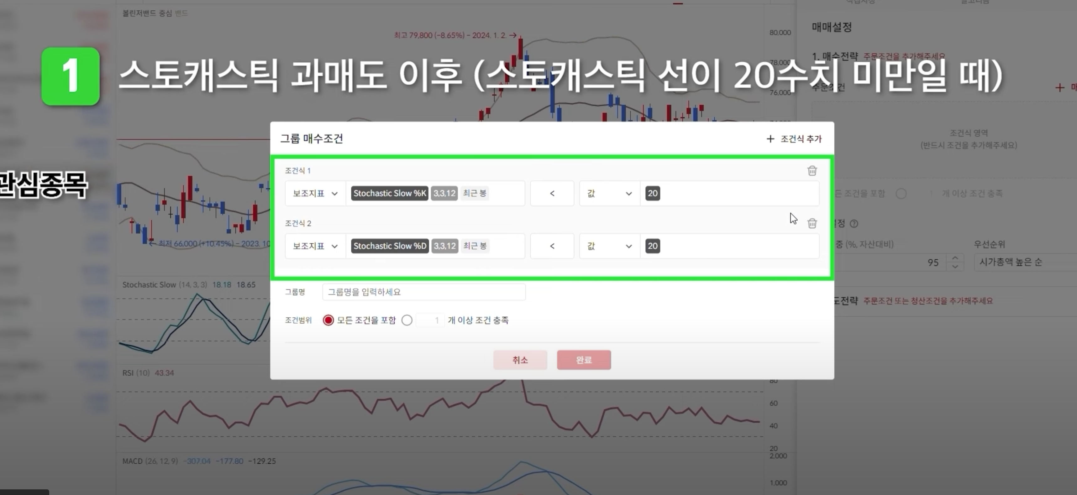 이미지 6