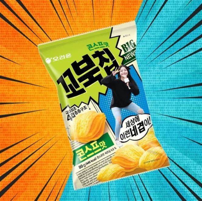 이미지 1
