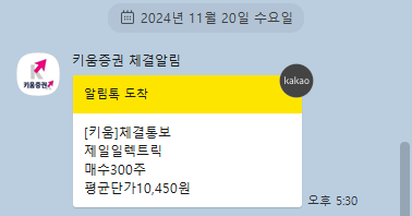 이미지 2