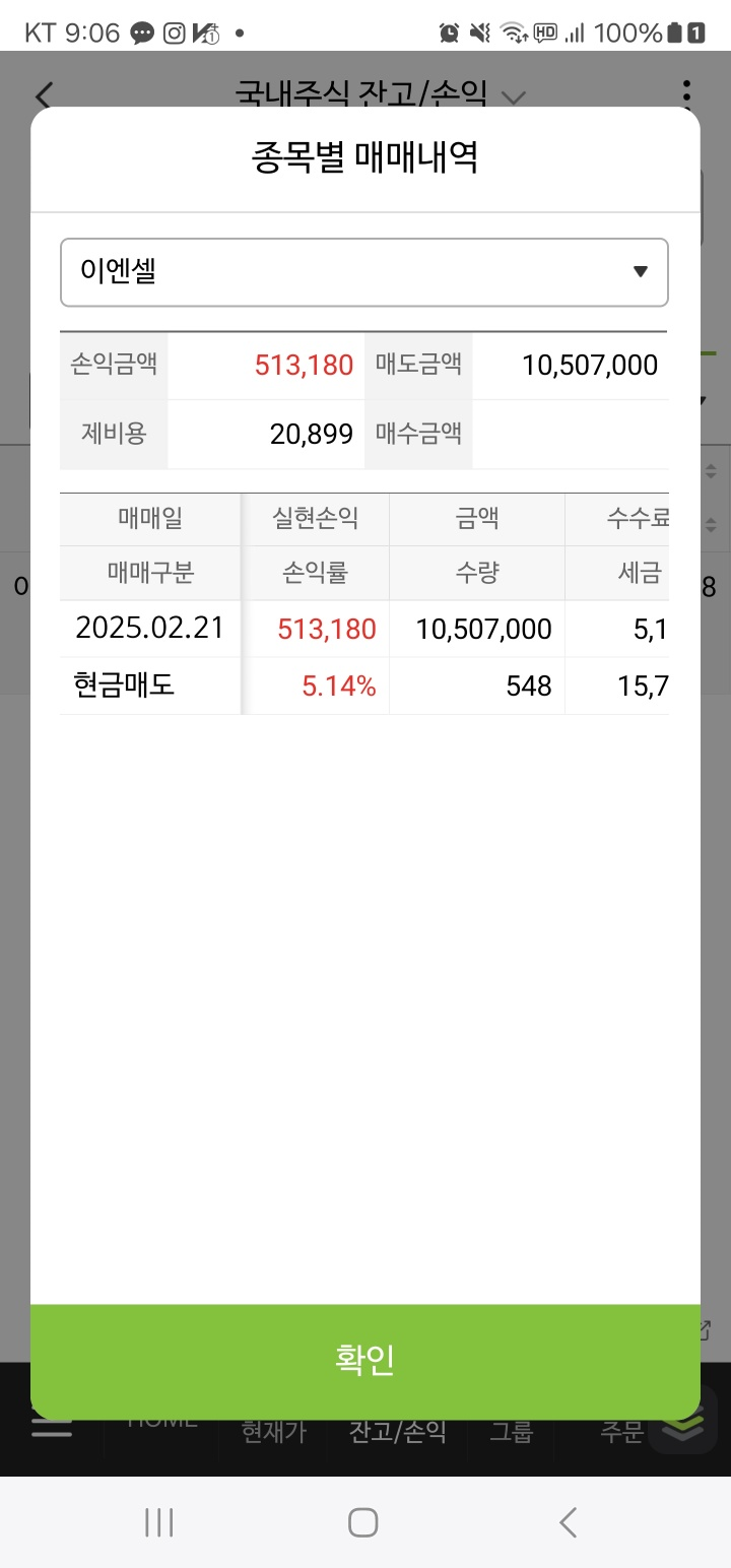 이미지 2
