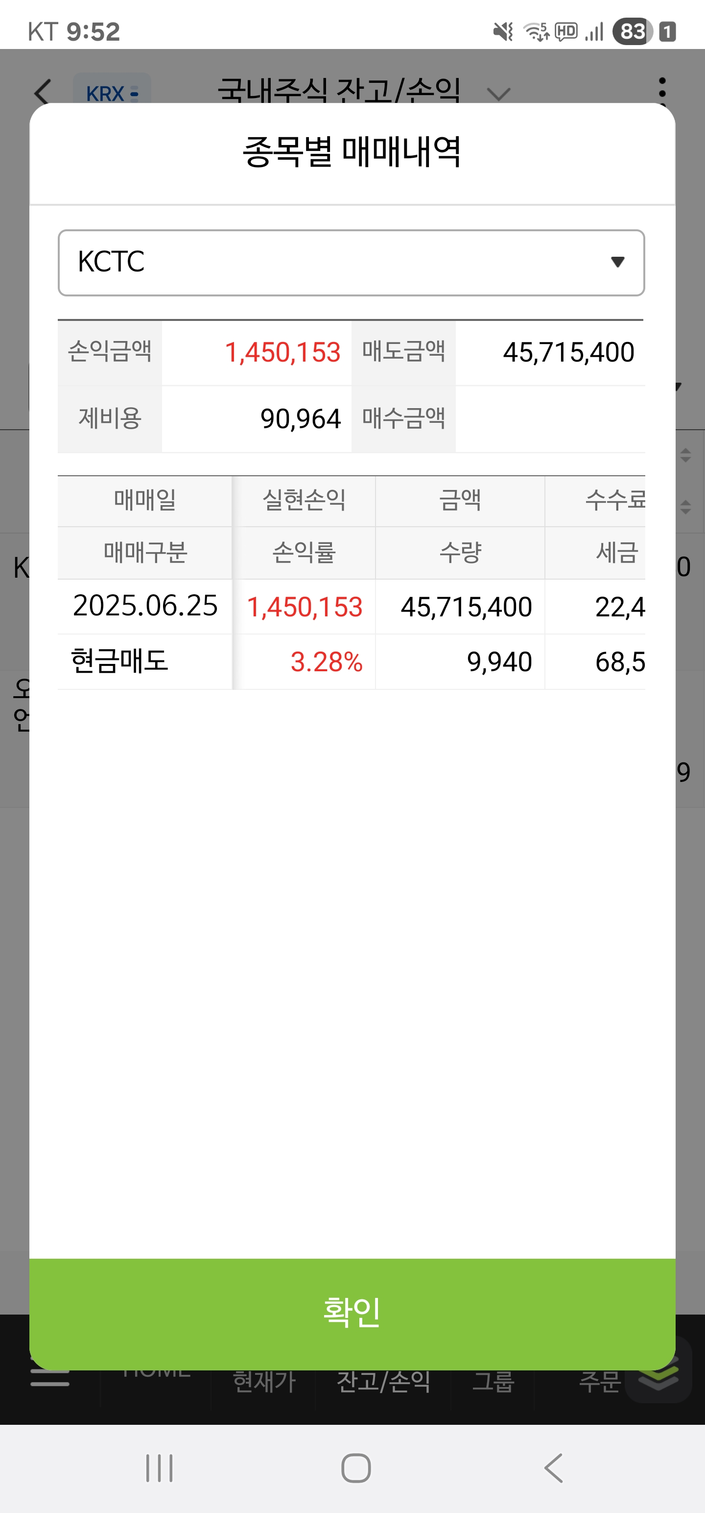 이미지 3