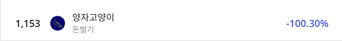 이미지 1