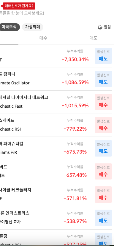 이미지 1