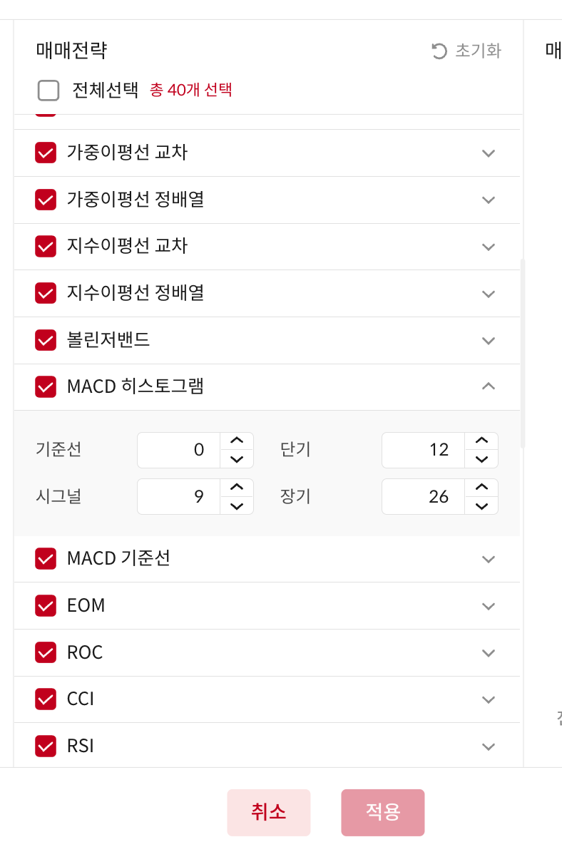 이미지 1