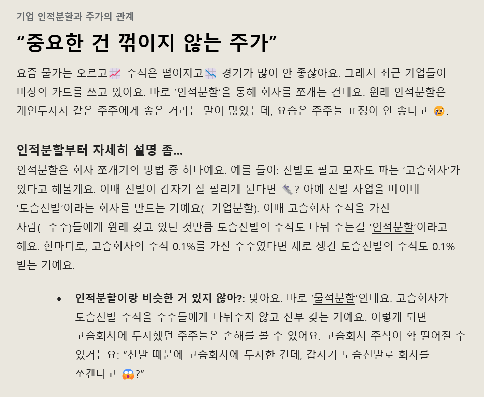 이미지 1