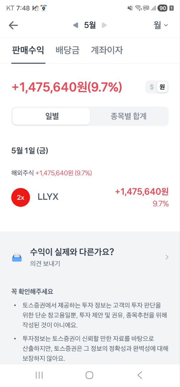 이미지 1