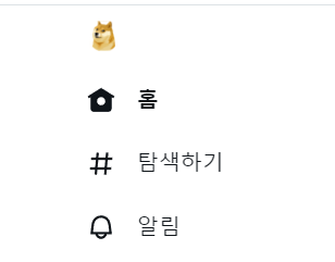 이미지 2