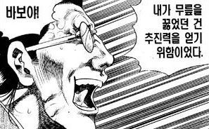 이미지 1