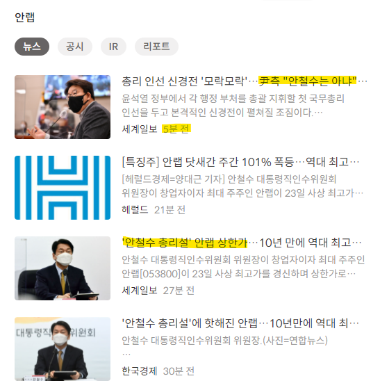 이미지 1