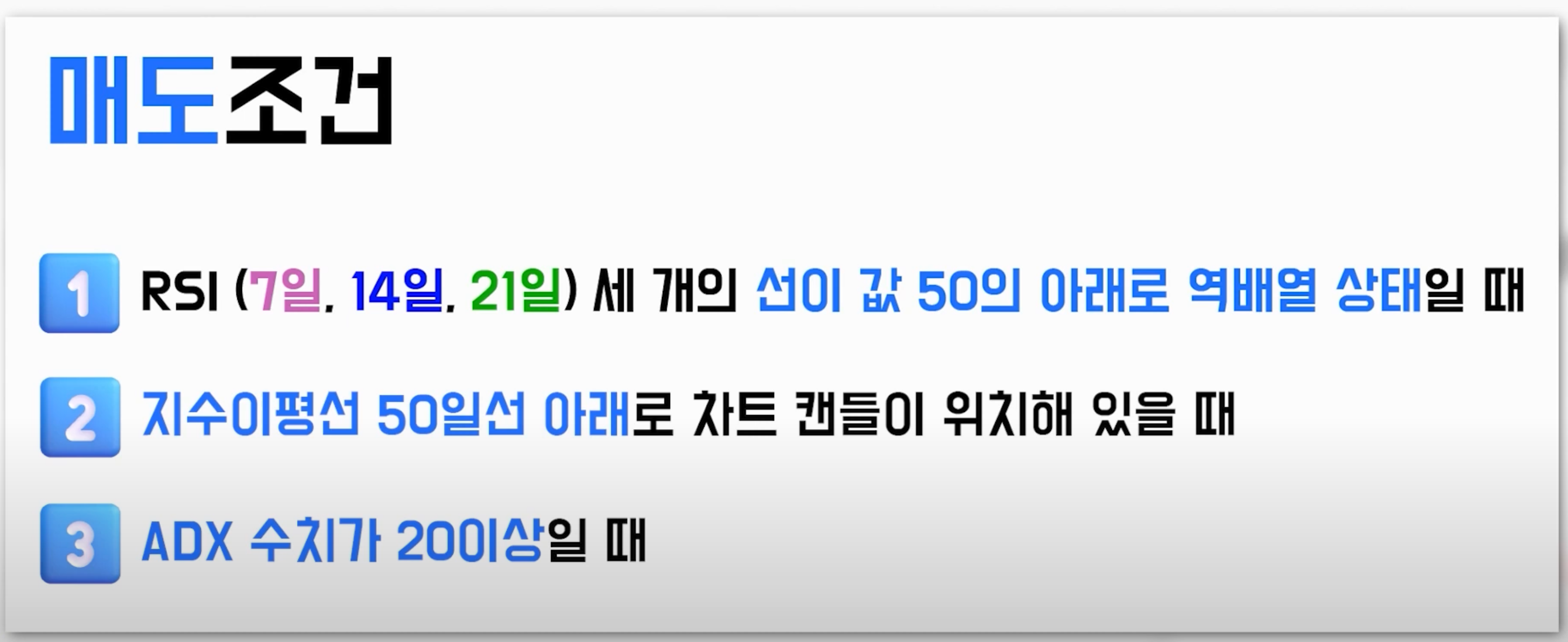 이미지 2