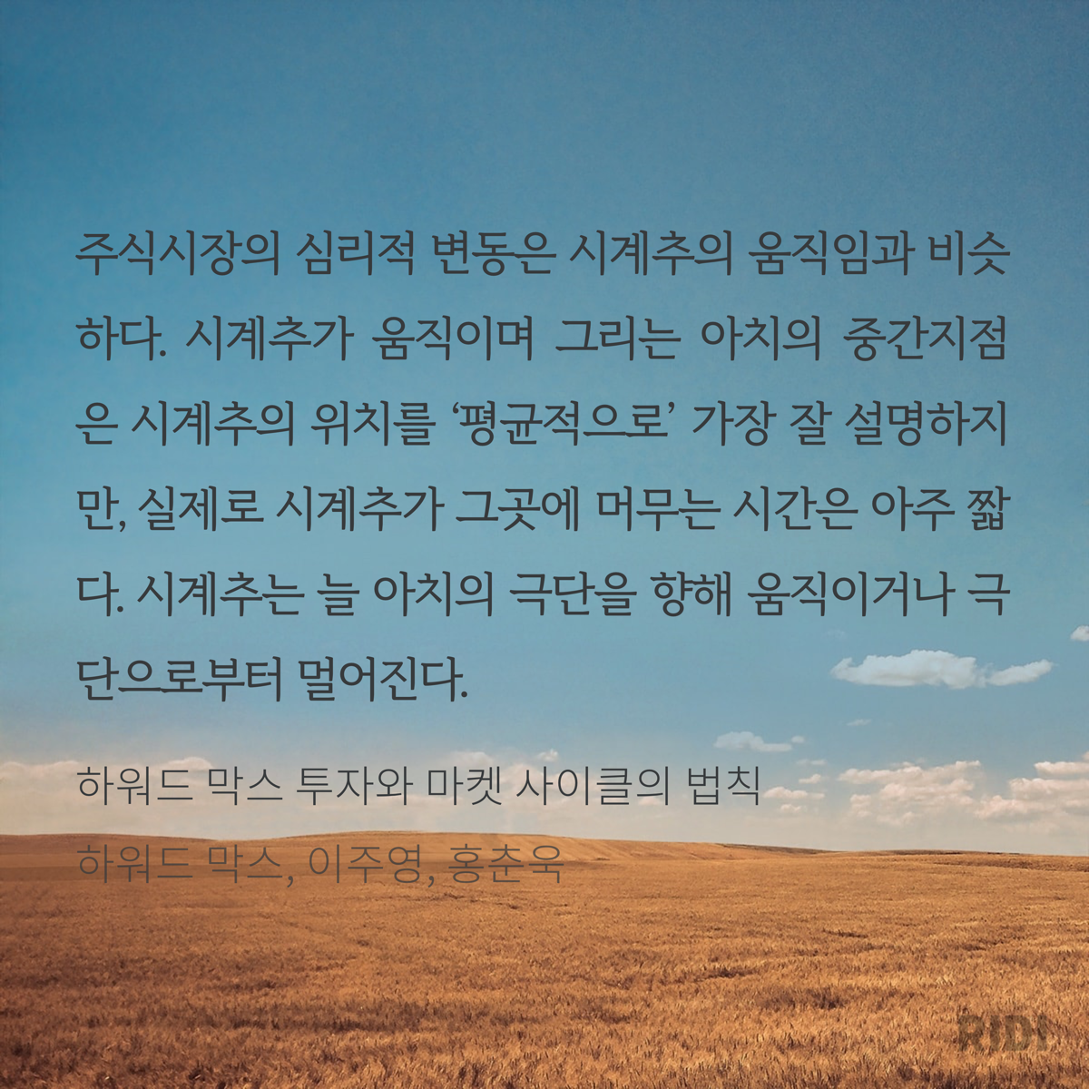 이미지 1