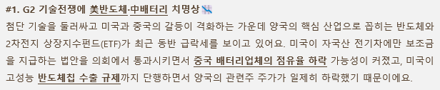 이미지 1