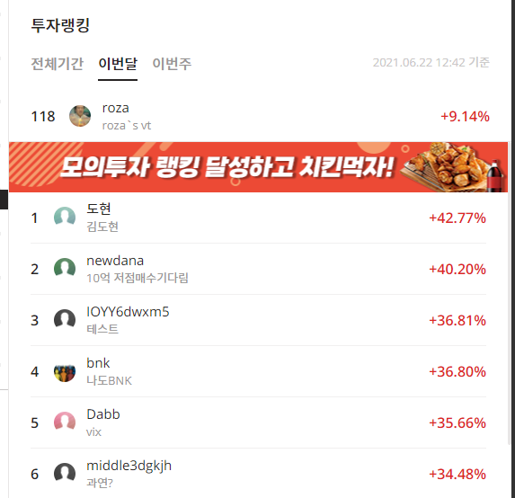 이미지 1