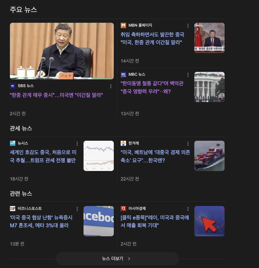 이미지 1