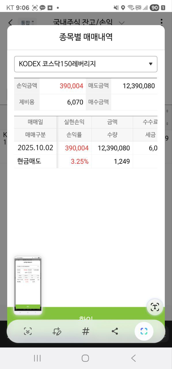 이미지 1