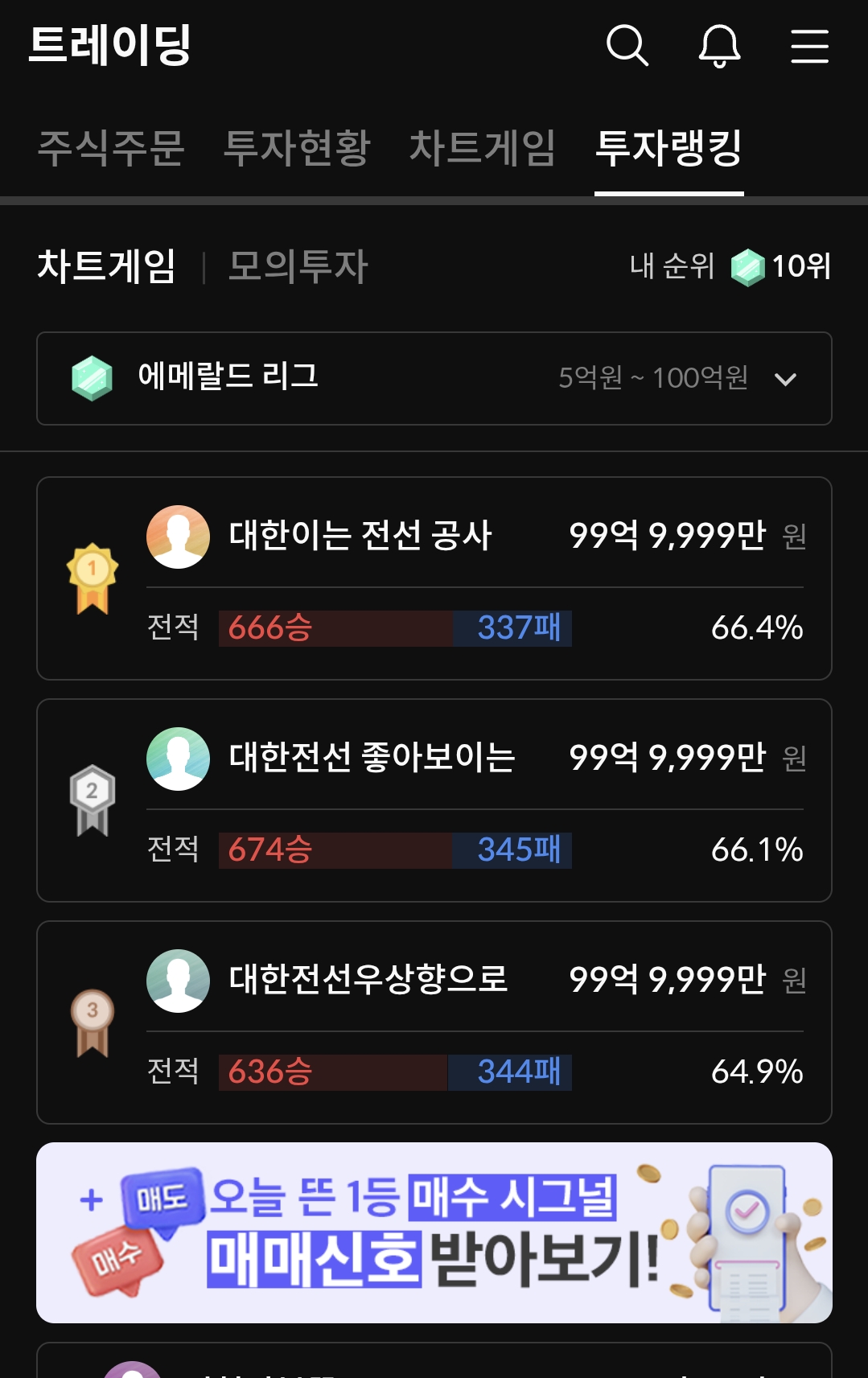 이미지 1