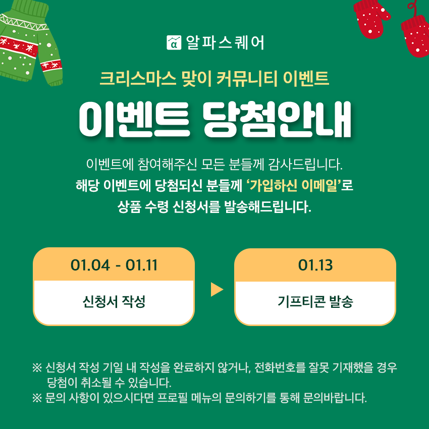 이미지 1
