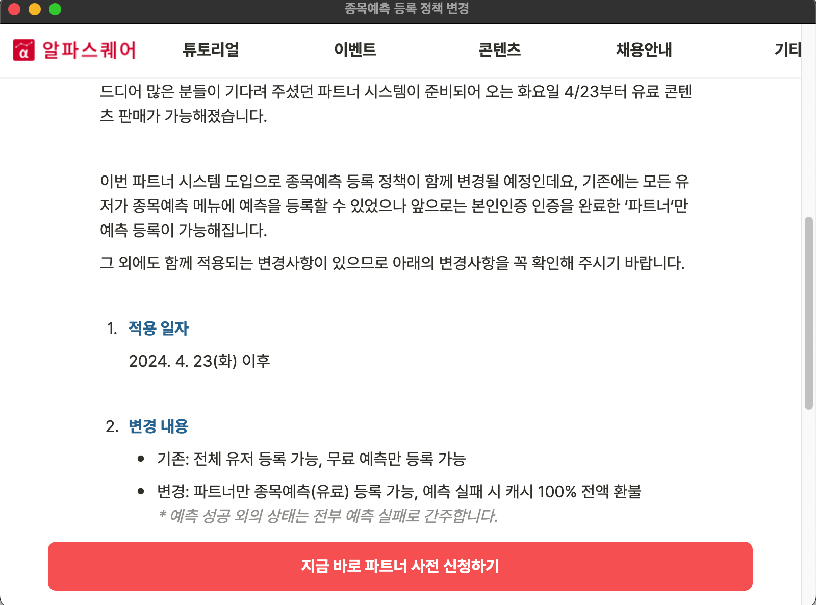 이미지 1