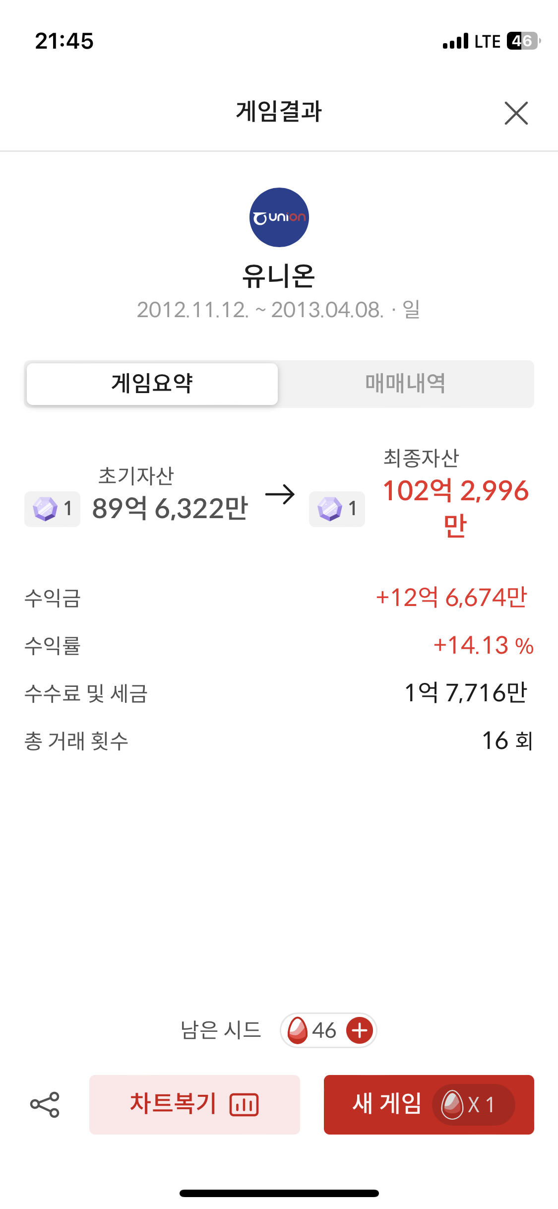 이미지 3