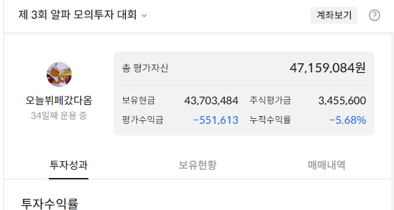 이미지 1