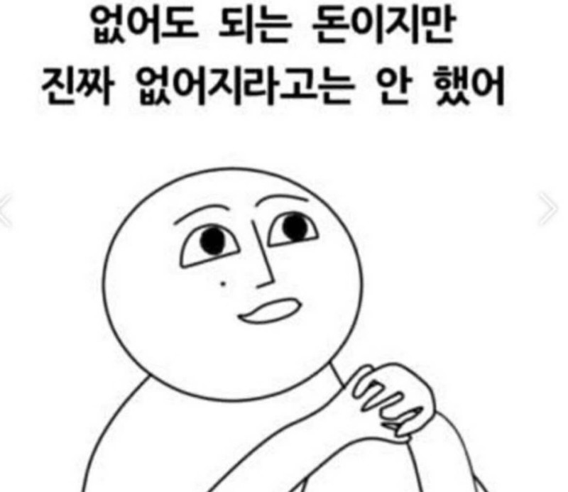 이미지 1