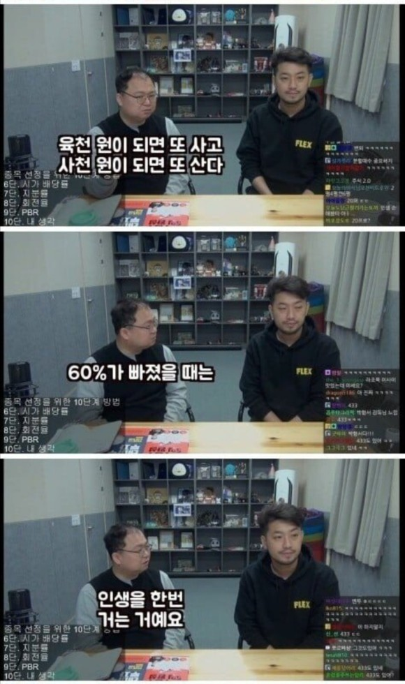 이미지 3