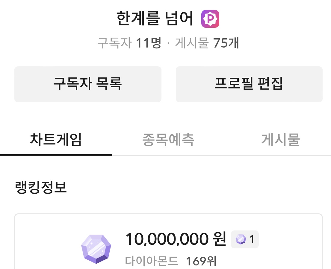 이미지 1