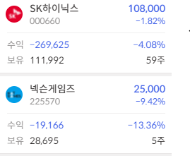 이미지 2