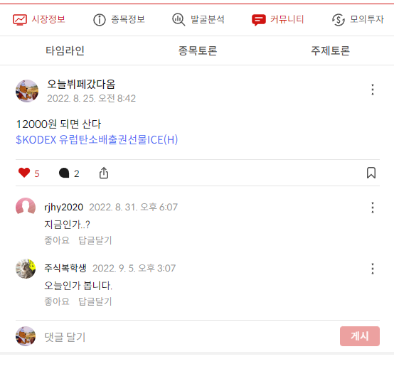 이미지 1