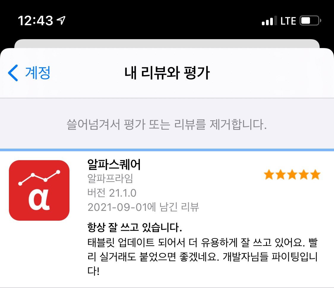 이미지 1