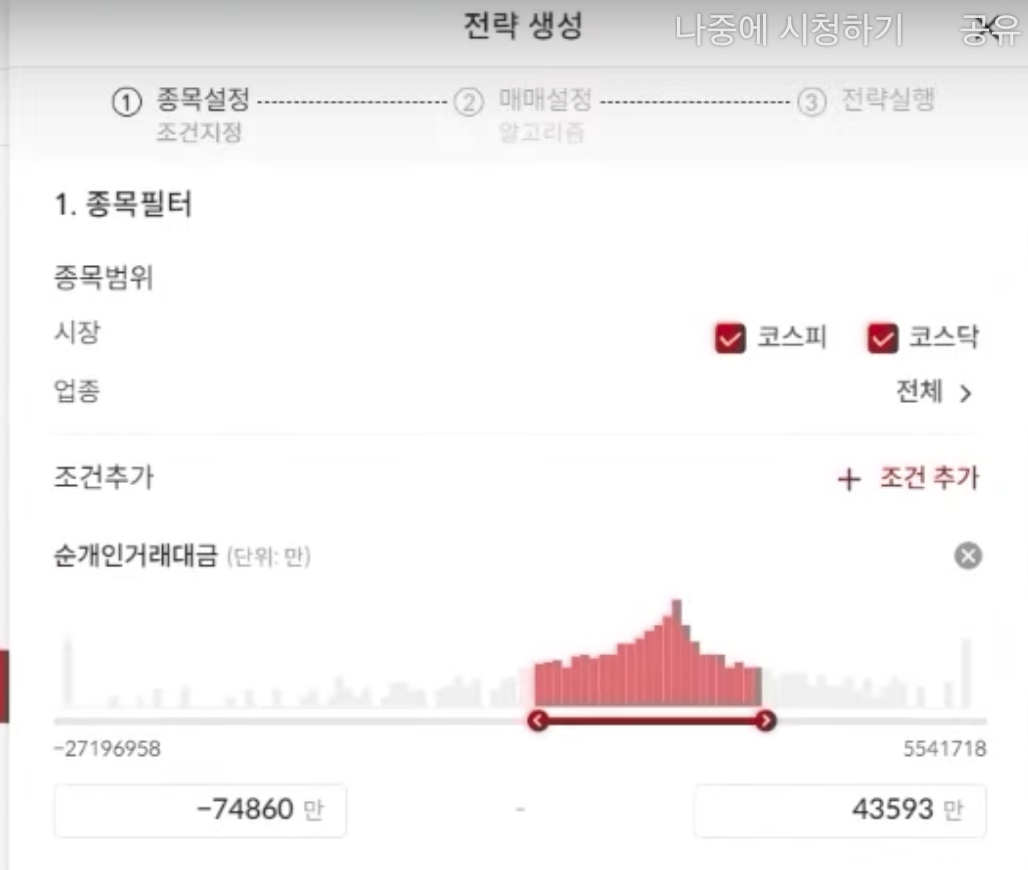 이미지 2