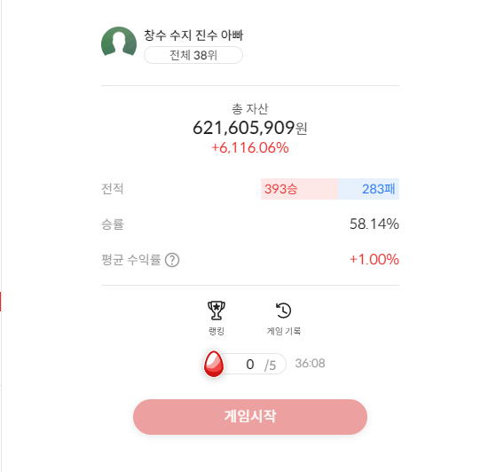 이미지 1