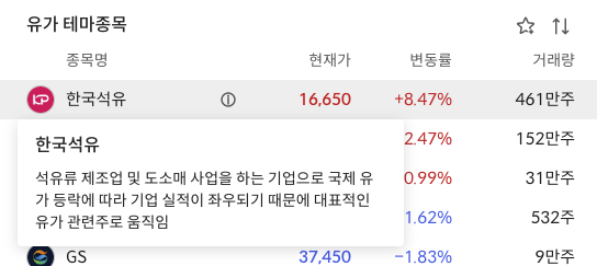 이미지 1