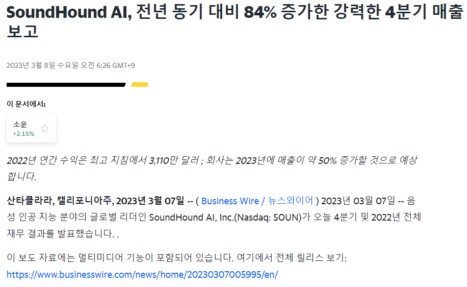 이미지 1