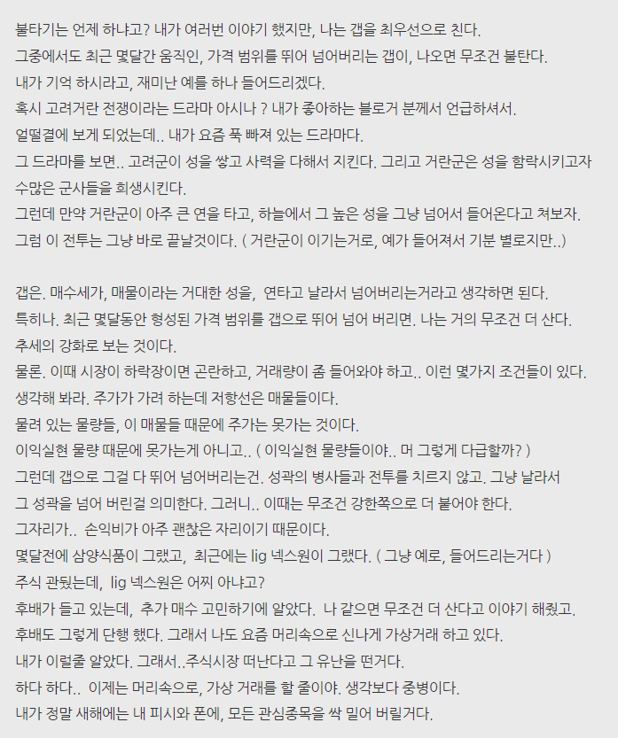 이미지 1