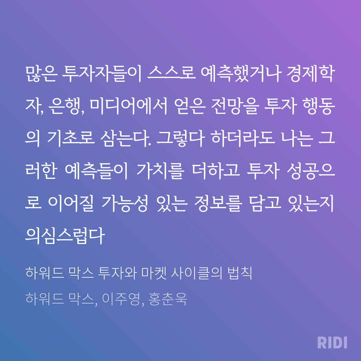 이미지 1