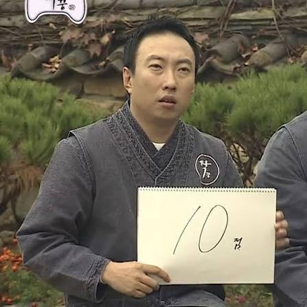 이미지 1